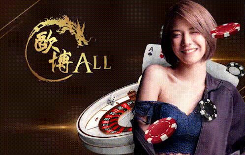 G2G8888 บาคาร่าเว็บตรง คาสิโนออนไลน์ ค่าย : ALLBET