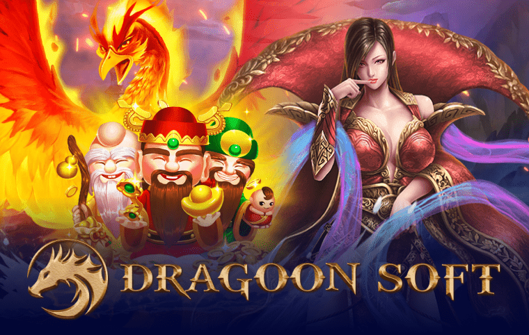 G2G8888 สล็อตเว็บตรงแตกง่าย สล็อตค่าย : Dragoon Soft