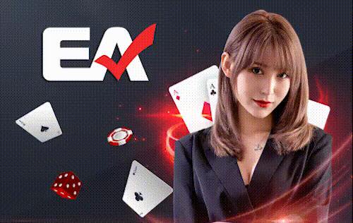G2G8888 บาคาร่าเว็บตรง คาสิโนออนไลน์ ค่าย : EA CASINO